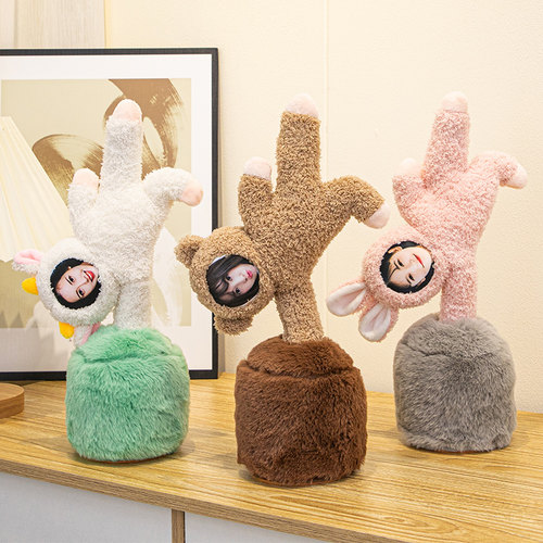 照片定制搞怪娃娃沙雕搞笑玩具