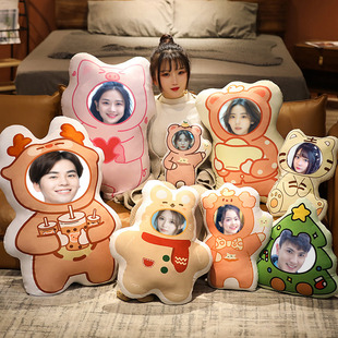 情侣diy定制抱枕可印照片人形玩偶真人公仔女生生日礼物睡觉娃娃