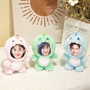 可印人脸照片定制定做卡通钥匙扣来图挂件diy情侣挂饰女礼物创意