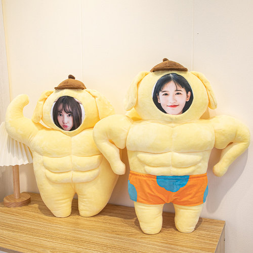 玩偶diy定制布丁搞怪腹肌狗抱枕