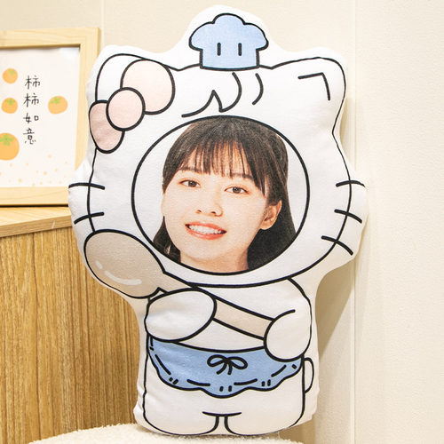 diy来图定制抱枕送男友真人照片人脸娃娃人形玩偶靠枕公仔生日女