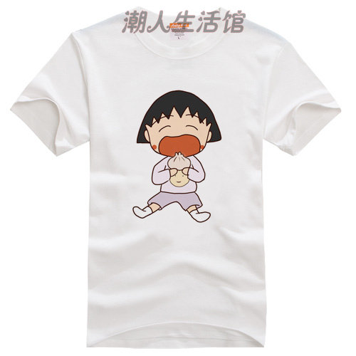 樱桃小丸子t恤 花轮和彦 夏装纯棉短袖男女卡通情侣装韩版衣服潮