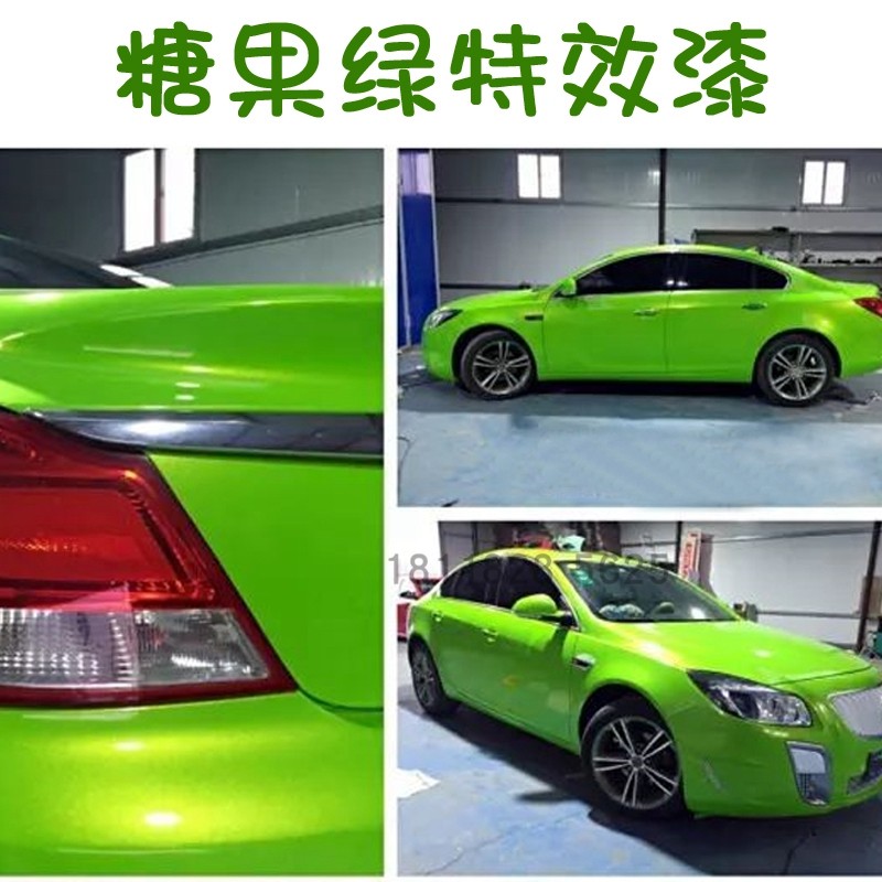 糖果绿鹦鹉镭射特效漆全喷特种漆光变漆汽车漆鹦鹉漆整车喷套装
