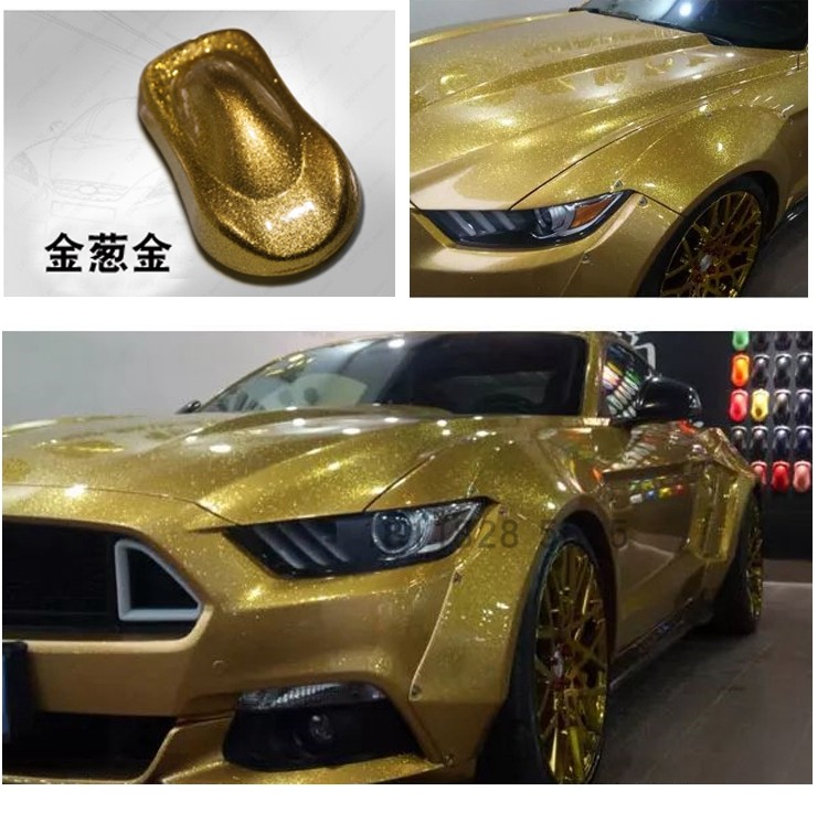 金葱金 全车喷漆大颗粒335鹦鹉全车油漆喷漆金属漆清漆固化剂成品