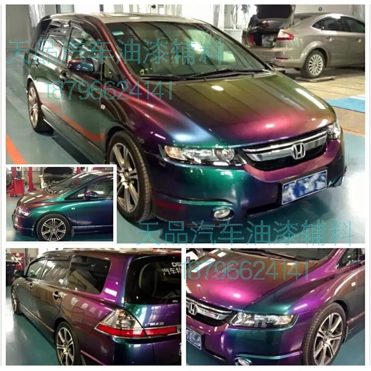九狼本田改色 调漆调色汽车漆 钣金做漆 变色龙油漆 整车全喷特效