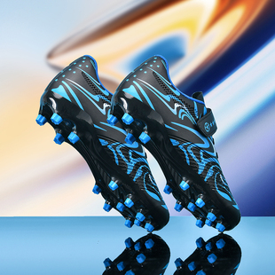 刺客儿童足球鞋男童AG长钉专用鞋中小学生男孩比赛训练tf碎钉球鞋