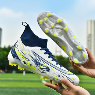 C罗刺客15儿童专业长钉足球鞋女款夏季小学生男孩TF碎钉球鞋男童