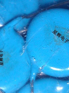 KX472M 4700pF Y1 250VAC472 X1安规 高压瓷片陶瓷电容 氩弧焊机