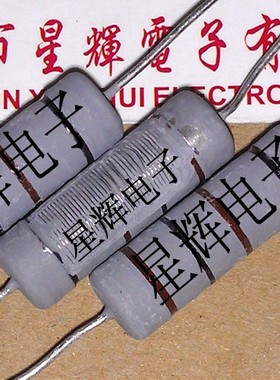 100欧姆5W RX21 绕线电阻 100欧 5W 100R 5W100RJ 5W100ΩJ