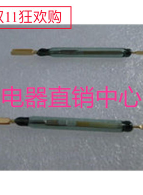 原装进口COMUS大功率80W干簧管常开磁控开关5*50mm GC1525