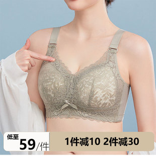 胸大显小内衣女薄款 透气收副乳防下垂文胸无钢圈胖mm中年妇女胸罩