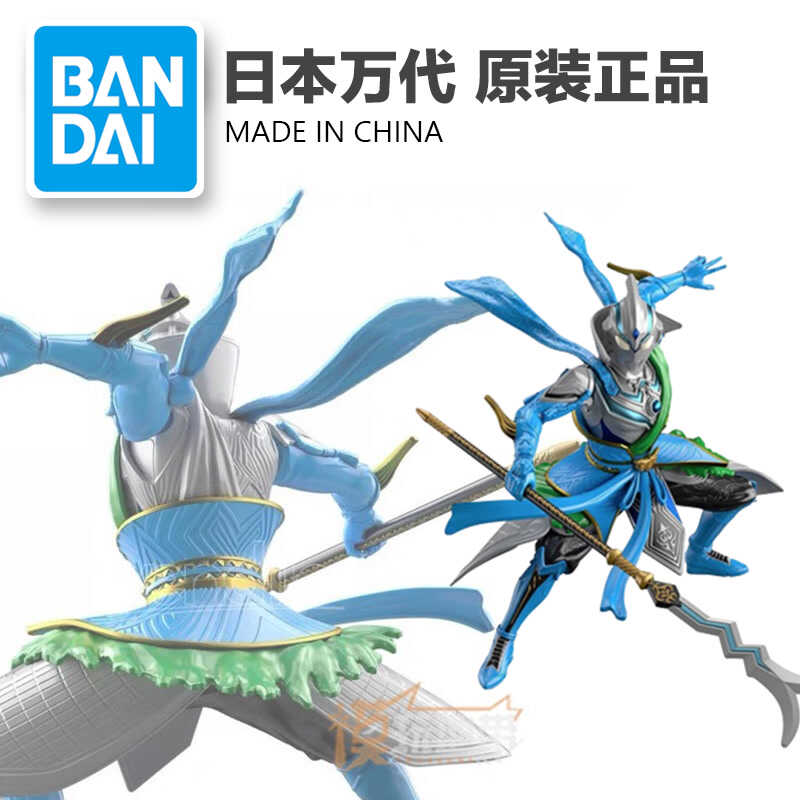 万代张飞战袍手办模型奥特英雄