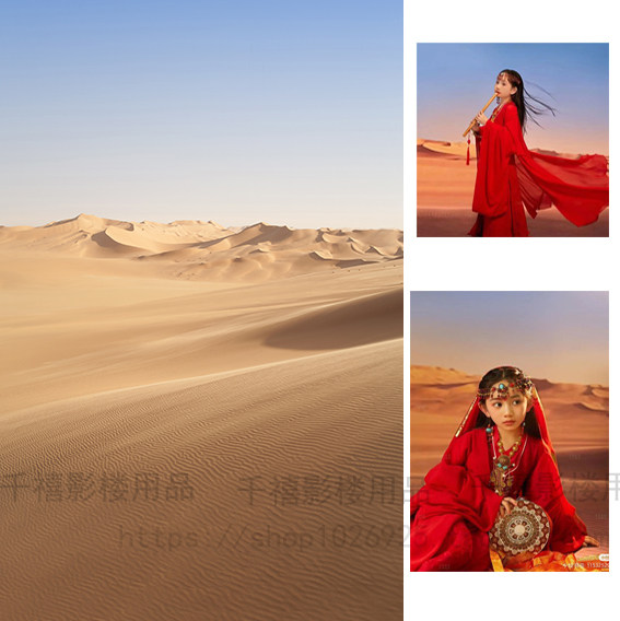 影楼摄影背景纸古风艺术写真大漠古装儿童拍照沙漠敦煌飞天背景布