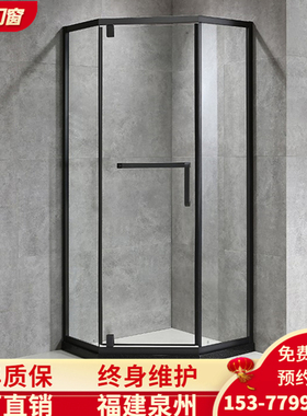 泉州和晋江现代黑色简约工业风掌柜推荐不锈钢防爆玻璃夹丝淋浴房
