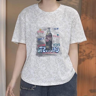 夏季新款女士宽松显瘦大码短袖T恤扎染饮料瓶印花圆领上衣妈妈装