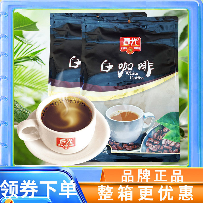 春光海南白咖啡速溶型