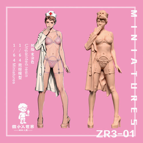 微小人ZR3-01  1/64或1/43比例人偶微缩树脂白模