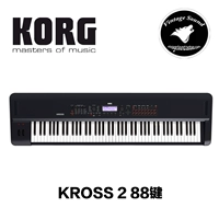 Kross 2 88 Key+подарок