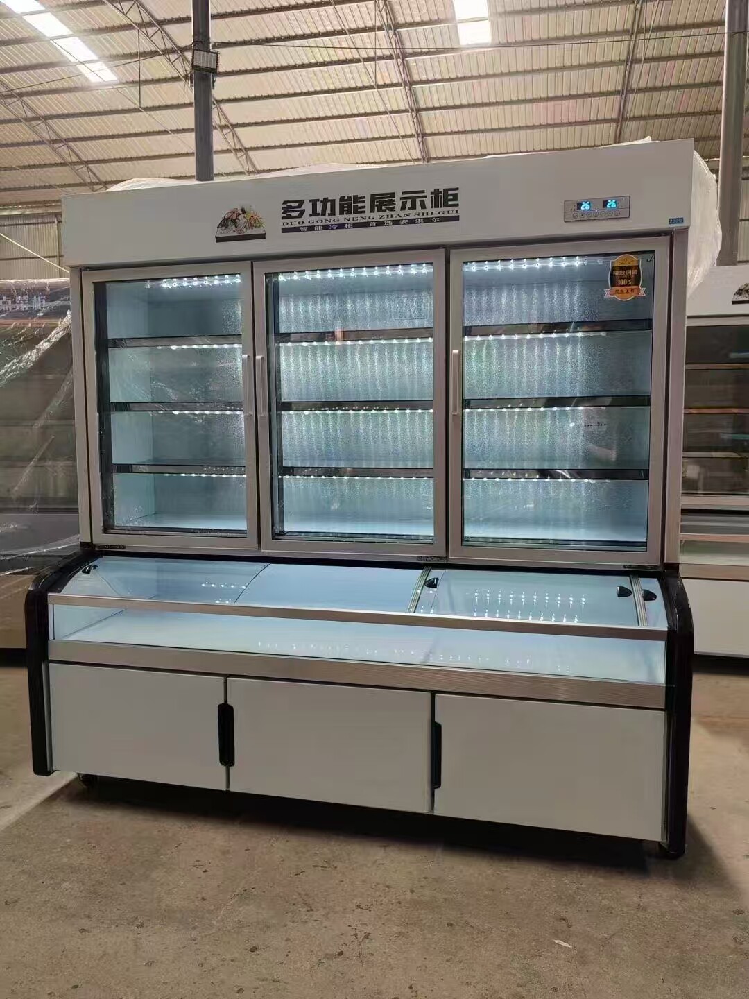 三温点菜柜前视窗拉门商用烧烤冷冻冷藏保鲜柜凉菜麻辣烫展示柜
