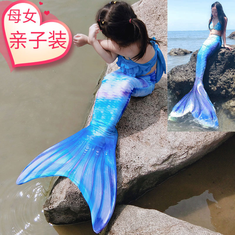 美人鱼泳衣大人 母女美人鱼亲子装泳衣 成人儿童分体女童公主套装