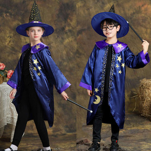 魔术师服装 儿童魔法师服饰成人演出服男童cos哈利波特万圣节道具