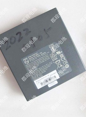 维修飞利浦Philips Ultrasound CX30 CX50便携式彩超机电池M6477
