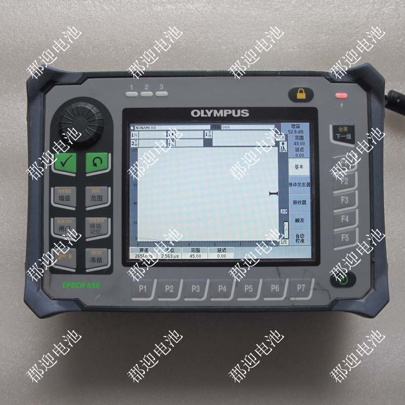 专业维修电池OLYMPUSEPOCH650
