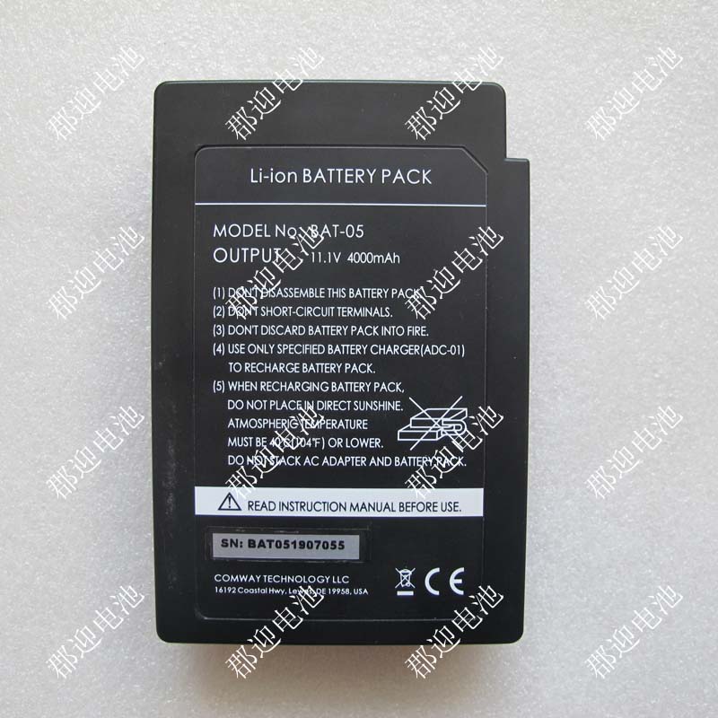 康未A3A4光纤熔接机电池