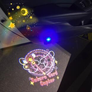 百变魔卡少女小樱库洛魔法车载好物充电无线迎宾灯车门投影氛围灯