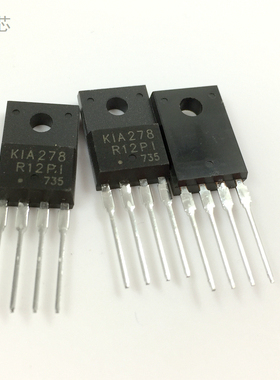 KIA278R12PI 全新原装进口 稳压IC芯片 四端稳压管 K1A278R12P1