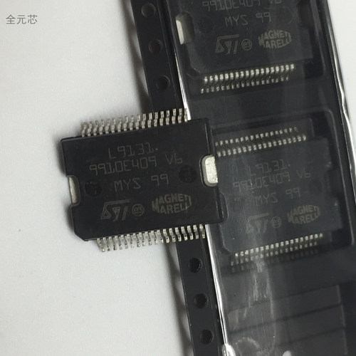 L9131芯片 行身电脑ECU 常用汽车电脑板电源驱动芯片 IC集成电路