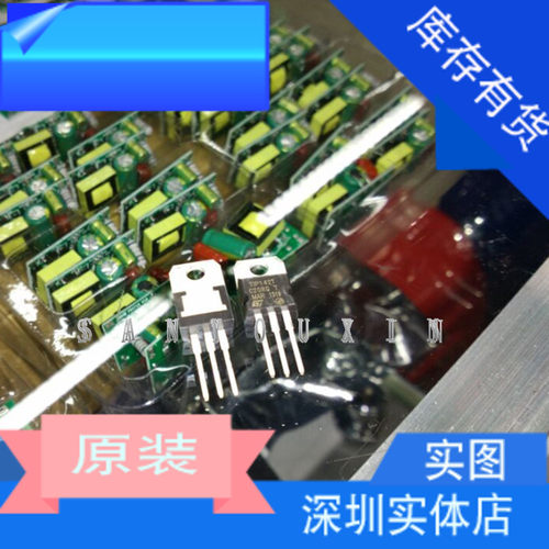三极管 TIP142T 达林顿三极管TO-220(10只15元包邮）全新原装