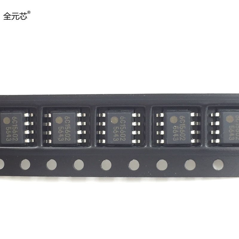 5643 芯片 FA5643N 液晶电源管理常用IC集成电路 贴片SOP8 FA5643