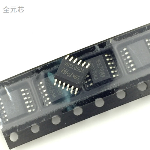 VN5E050A 芯片 常用汽车电脑板易损IC集成电路 贴片十四脚 SSOP14