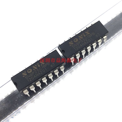 SN8P2501B芯片 电风扇集成块 SN8P2501BPB 全新原装进口SN8P2501