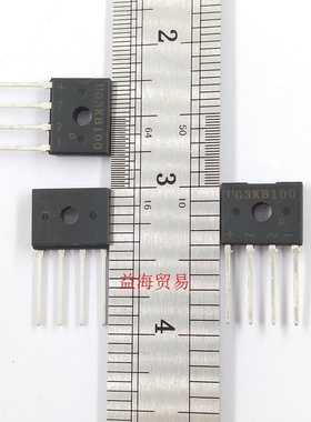 UG3KB100 桥式整流器  3A1000V 扁桥 单相桥堆 直插四脚 DIP-4