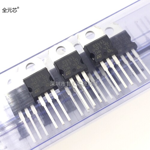 BD651 三极管 8A 120V NPN 达林顿晶体管 TO220封装 直插