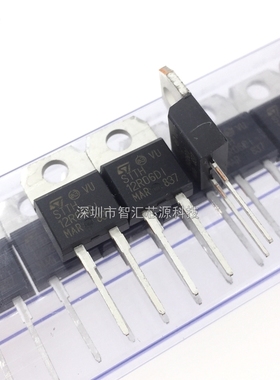 STTH12R06DI 快恢复二极管 12A600V  TO220封装 直插两脚