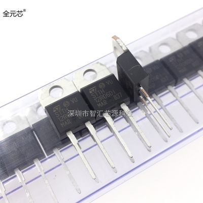 STTH12R06DI 快恢复二极管 12A600V  TO220封装 直插两脚