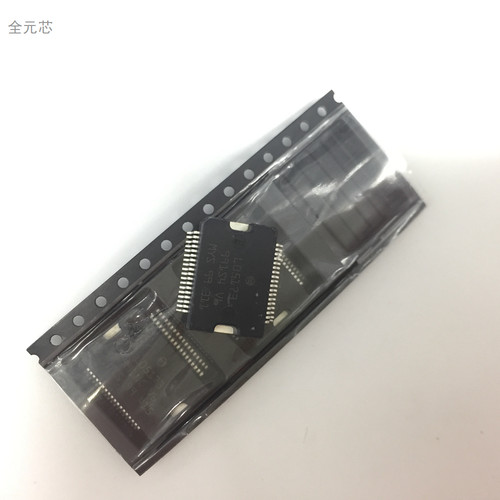 一片起卖 L05173 SSOP-36 M7小乌龟脑板电源驱动芯片 贴片铁底