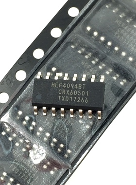 10个 HEF4094BT 逻辑移位寄存器芯片 贴片十六脚 SOP16封装 IC集