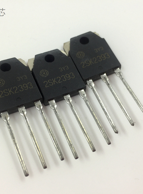 2SK2393 大功率三极管 1500V8A 直插 封装TO-3PL 全新原装进口