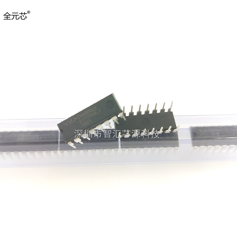 CM6800UX 电源管理芯片 CM68OOUX 直插双列十六脚 DIP16