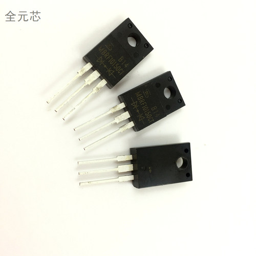 MBRF10150CT 肖特基二极管 10A150V 全新原装整流管 TO220F塑封