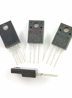 BCR8LM-14LB 洗衣机可控硅双向 BCR8LM14LB1M8 全新原装进口 直插