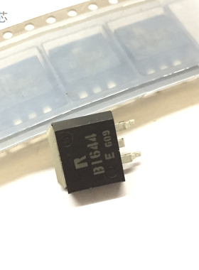 B1644 汽车电脑板常用芯片 贴片TO-263 集成电路IC 2SB1644