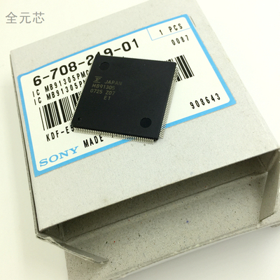 MB91305 贴片QFP176封装 贴片 全新原装进口 MB91305PMC-G-BNDE1