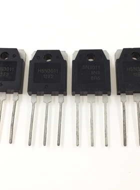 H5N3011 场效应管 MOS管 5N3011 直插 TO-3P 300V 88A 电源三极管