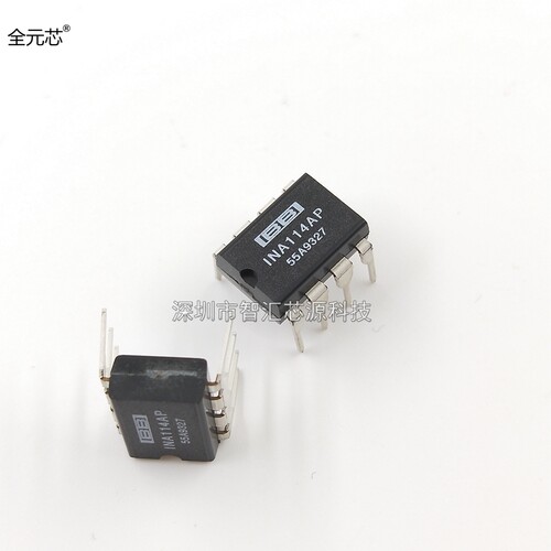 INA114AP 芯片 集成块电路IC DIP8 直插八脚 1NA114AP