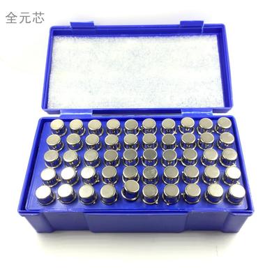 BT33F 全新 单结晶体管 三极管 CAN封装 小铁帽 硅半导体双基极